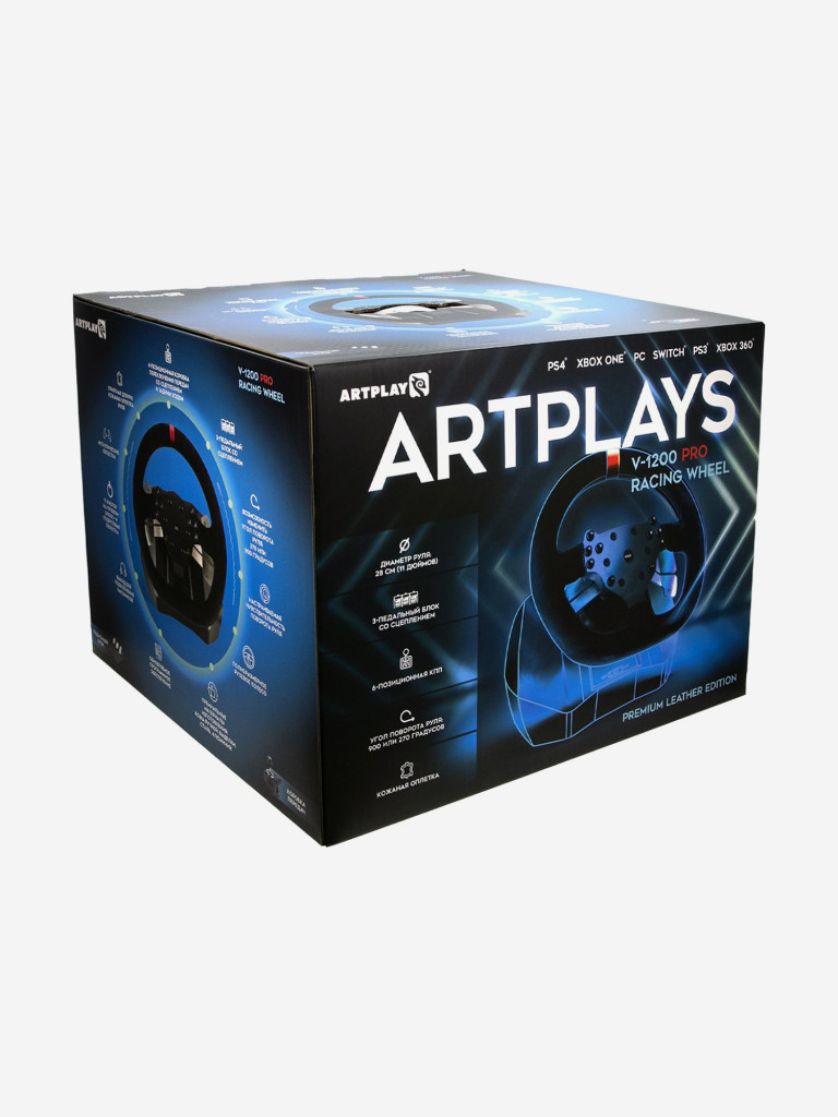 Игровой руль ARTPLAYS V-1200 Pro Premium Leather Edition