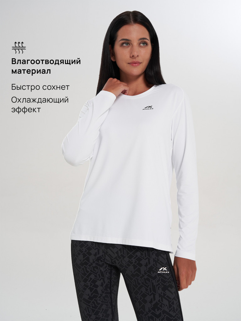 Лонгслив женский Athlex