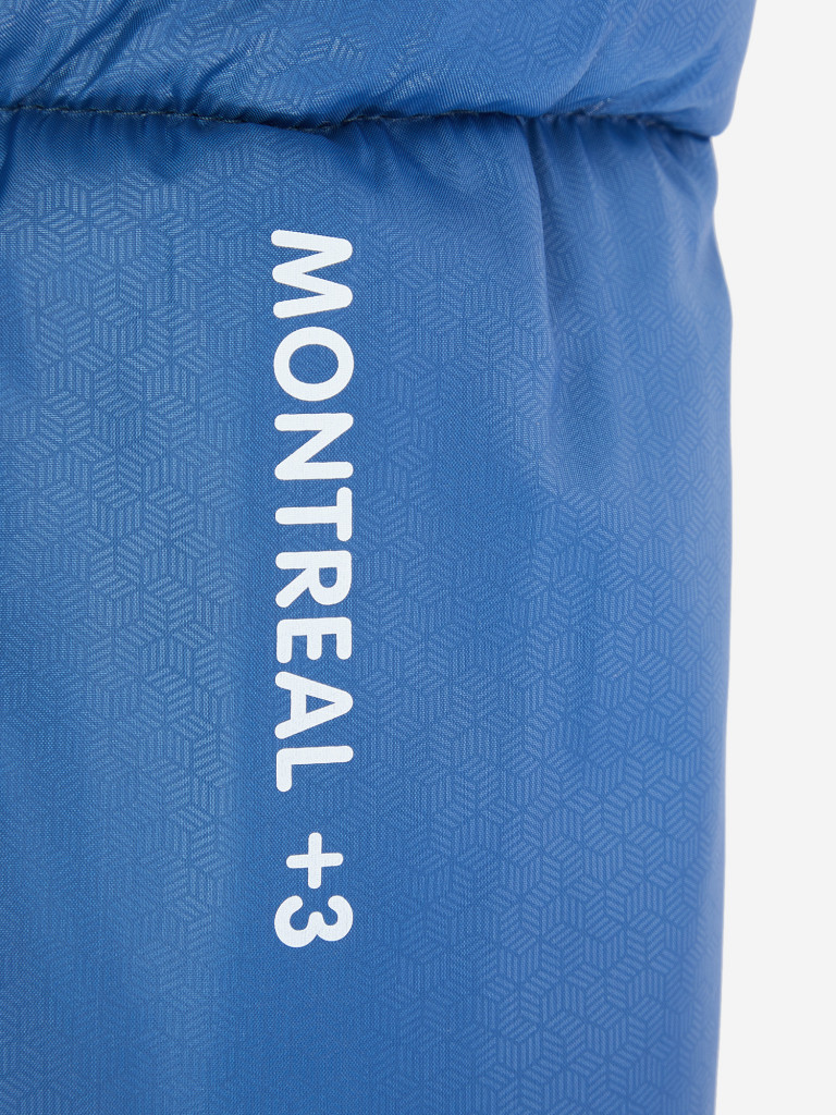 Спальный мешок Outventure Montreal +3 правосторонний
