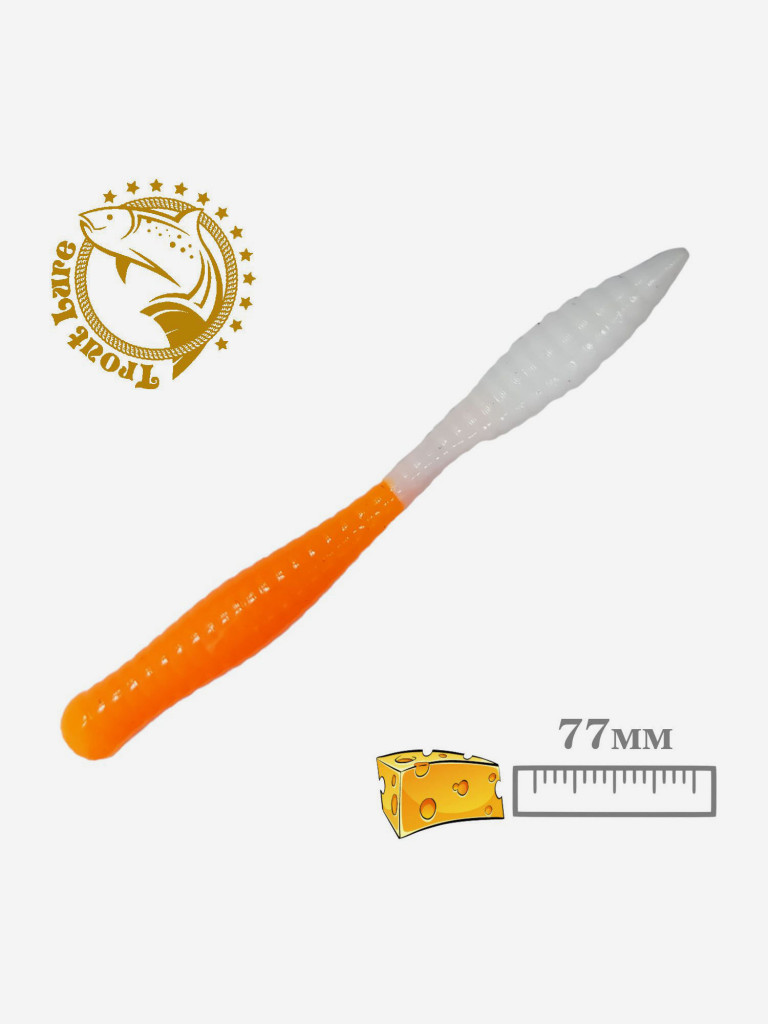 Силикон TROUT LURE (SANSAN) в банке, BEAVER 77, СЫР,COL. 10 (White-Orange), (10шт)