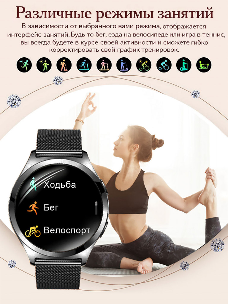 Смарт-часы CheckME Smart CMSY35BB