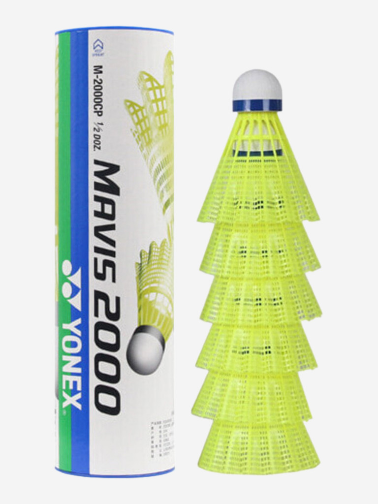Волан нейлоновый YONEX Mavis Collection M 2000
