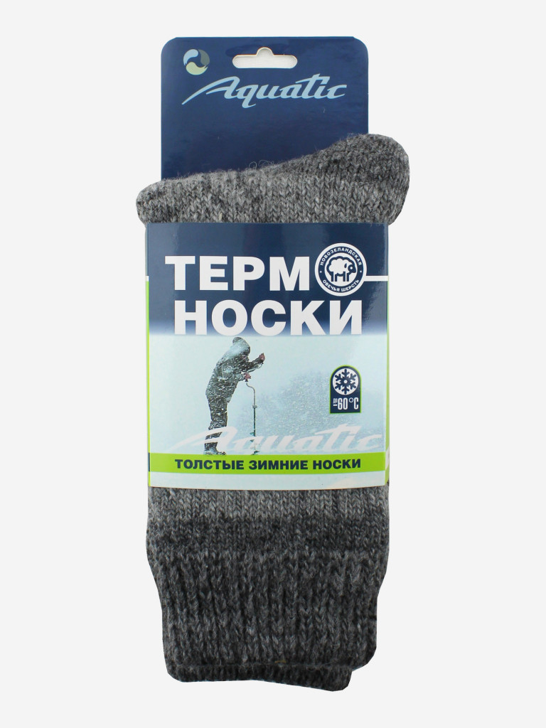 Термо-носки Aquatic ТН-08C (до -60С)