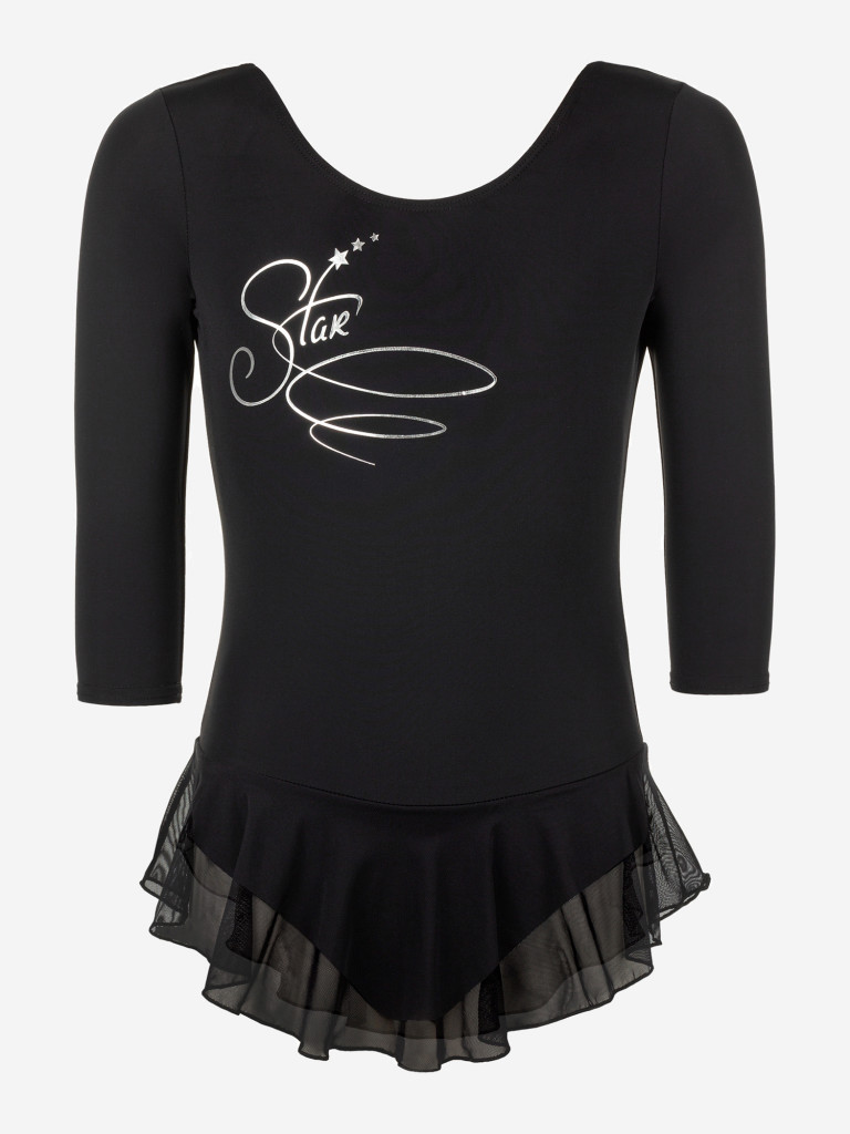 Купальник гимнастический с длинным рукавом для девочек Demix