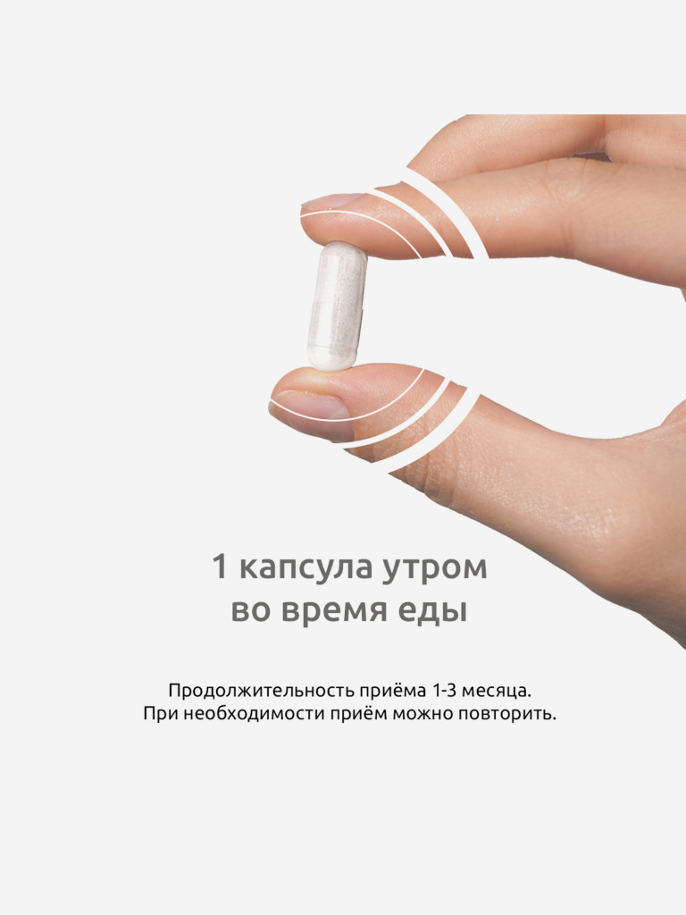 Цинк хелат UltraBalance комплекс витамин для мужчин и женщин, 90 капсул