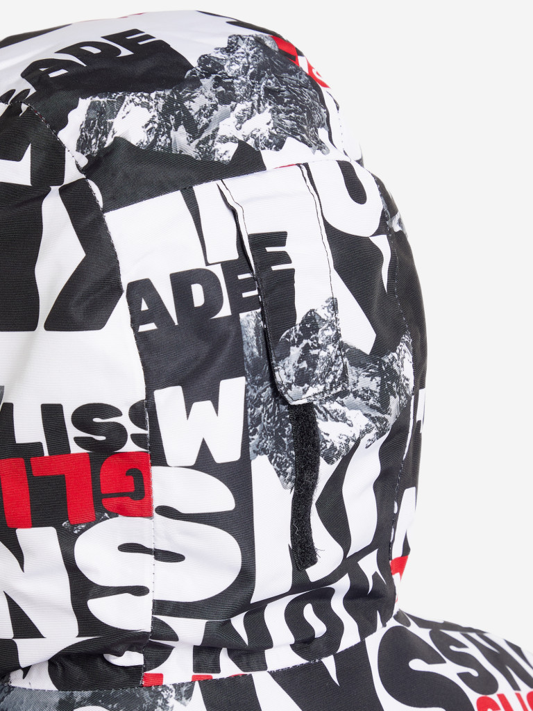 Куртка горнолыжная для мальчиков Glissade