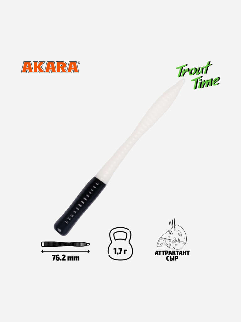 Силиконовая приманка Akara Trout Time WORM 3 Cheese 456 (20 шт.)