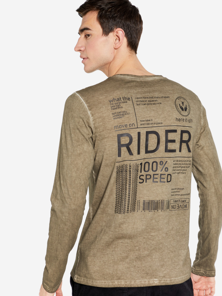 Лонгслив мужской Termit