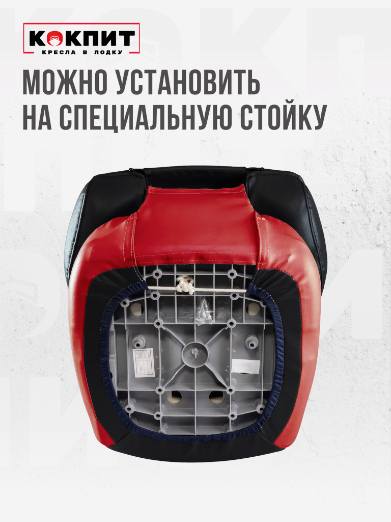 Полный комплект FISHPRO