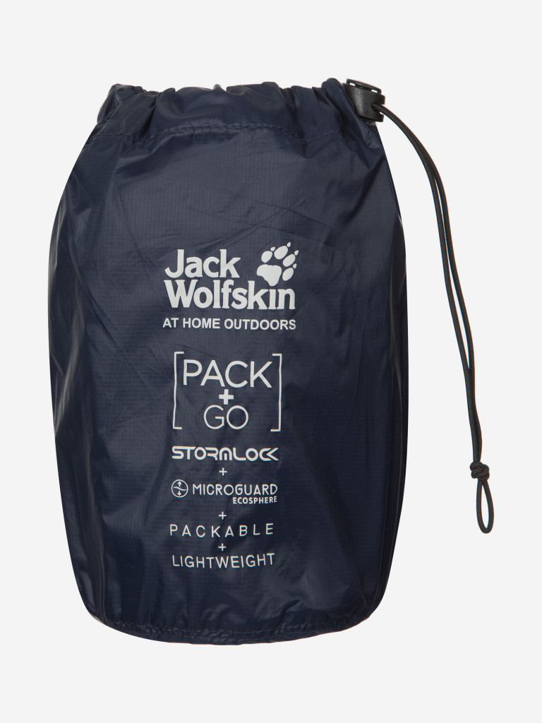 Жилет утепленный женский Jack Wolfskin JWP