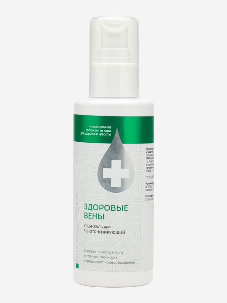 Крем-бальзам венотонизирующий Bioeffective Здоровые вены на основе хвойных экстрактов, 150 мл.