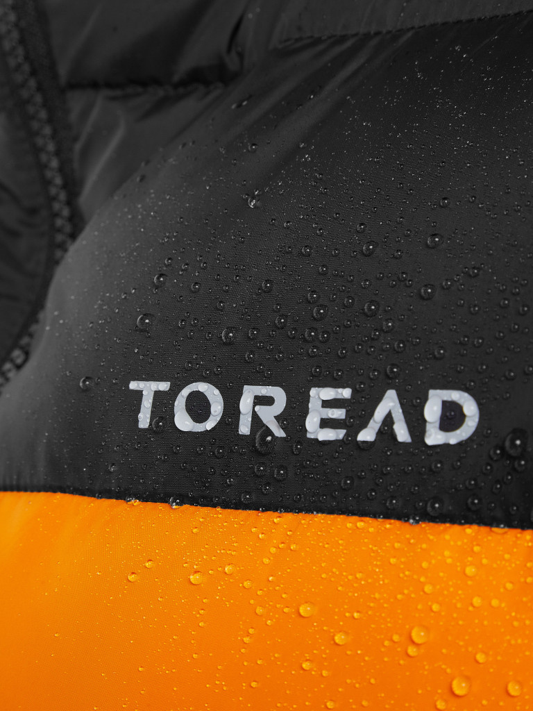 Пуховик мужской Toread