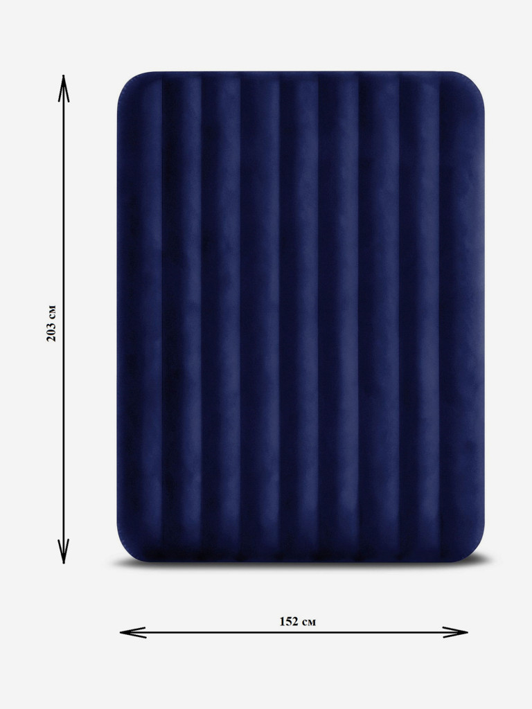 Кровать надувная Intex 64765 DURA-BEAM CLASSIC DOWNY, King, 152x203x25 см, флок+ручной насос+надув.подушки(2 шт.)