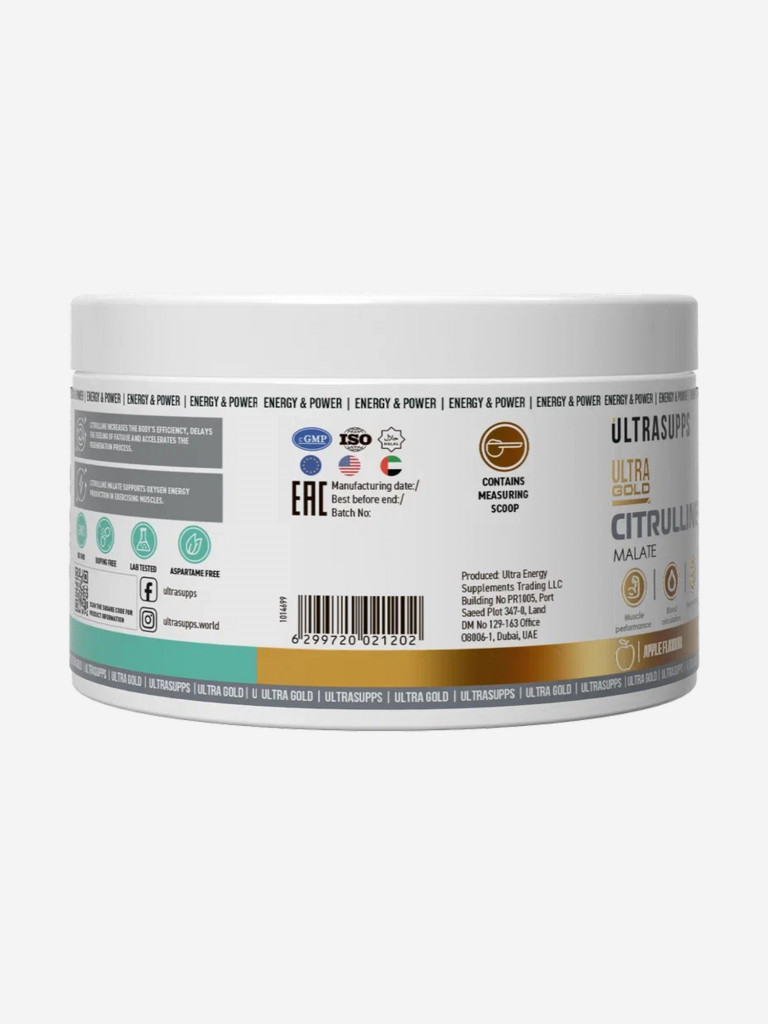 Цитруллин Ultrasupps Ultra Gold "Яблоко", 200 г