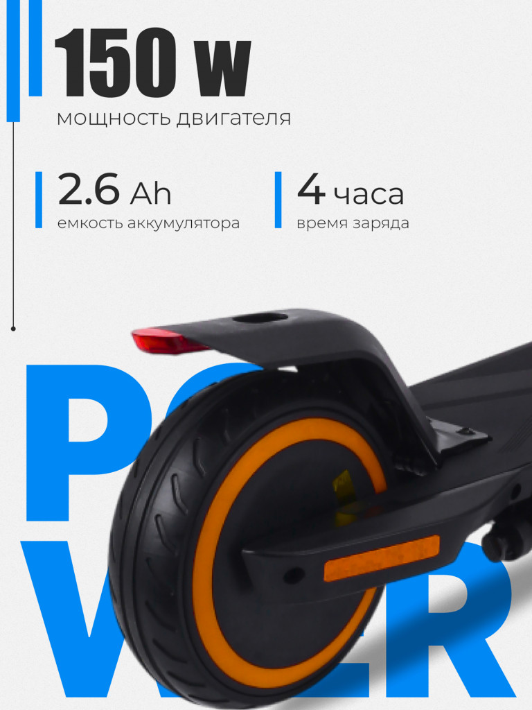 Электросамокат Kugoo Kirin A2