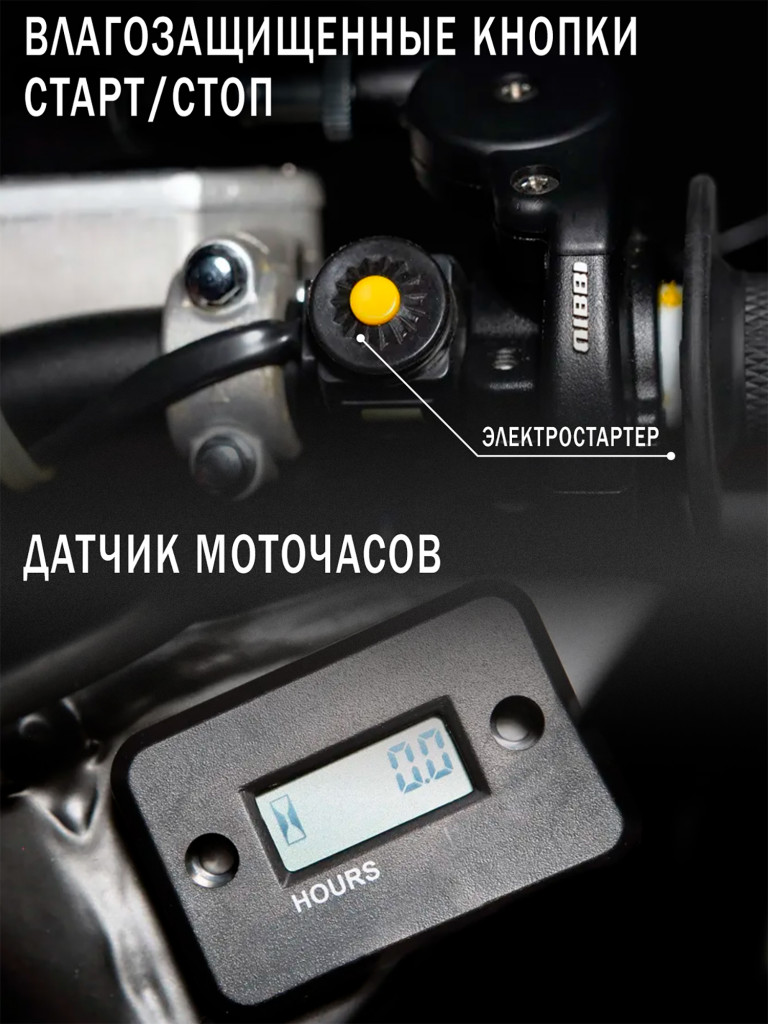 Эндуро / кроссовый мотоцикл BSE Z5 L