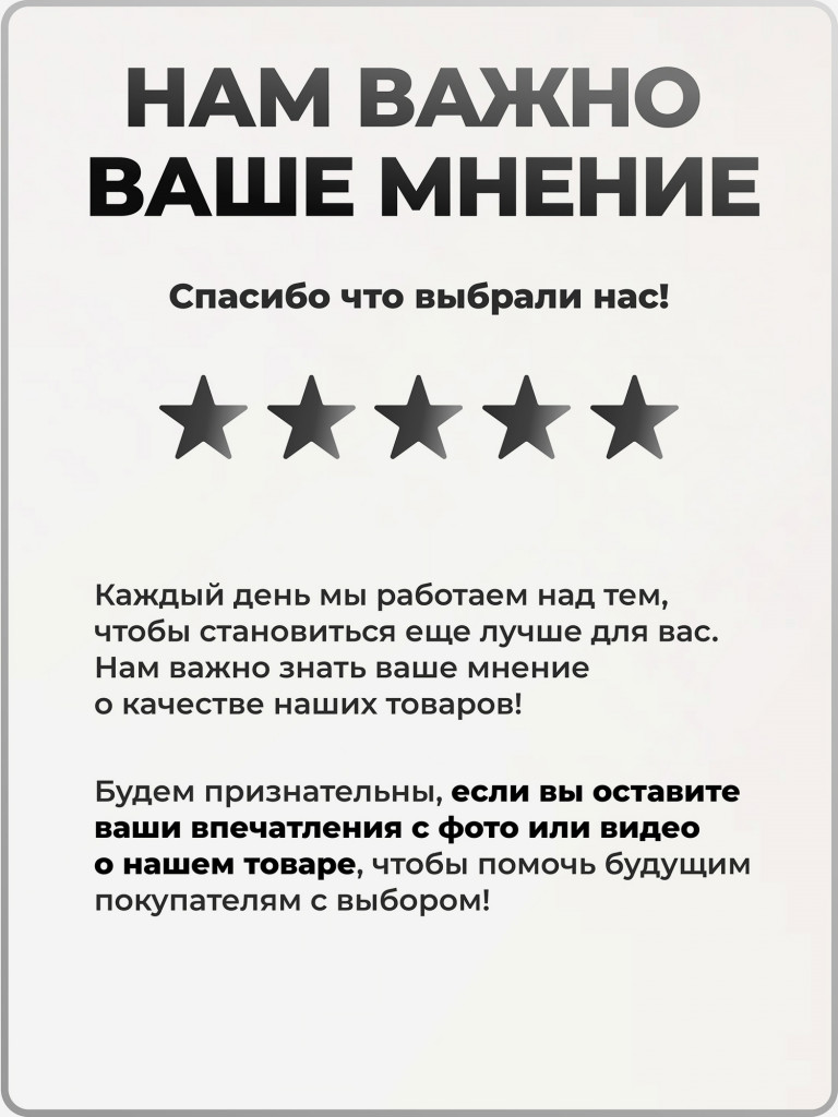 Палатка УП-2 Берег, 7 местная, двухслойная, в чехле