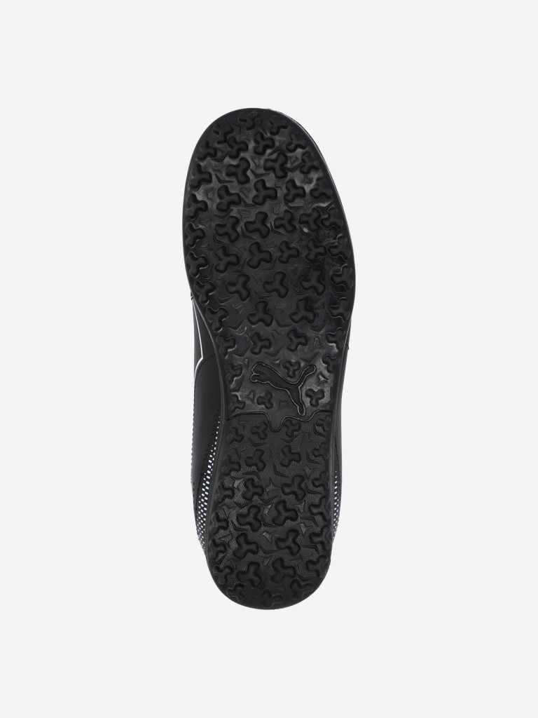 Бутсы для мальчиков Puma Vitoria II Tt Jr