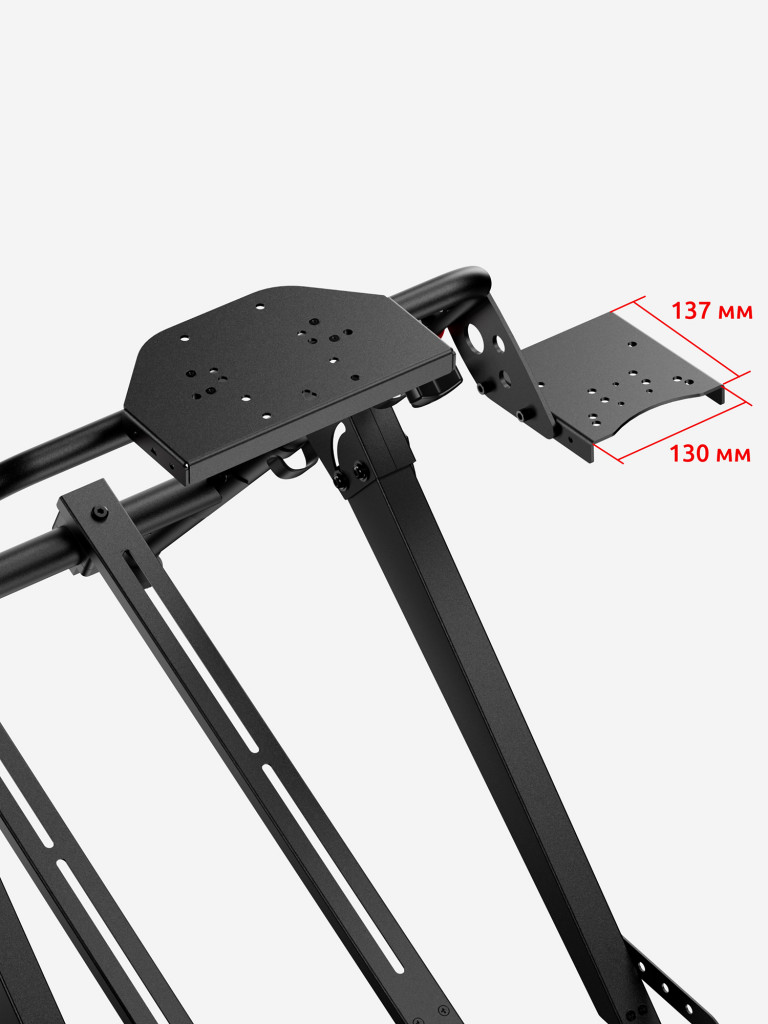 UNITEKI COCKPIT235GL GAMING LINE Складная напольная стойка для игрового руля с держателями для педалей и коробки передач, фиксатор кресла