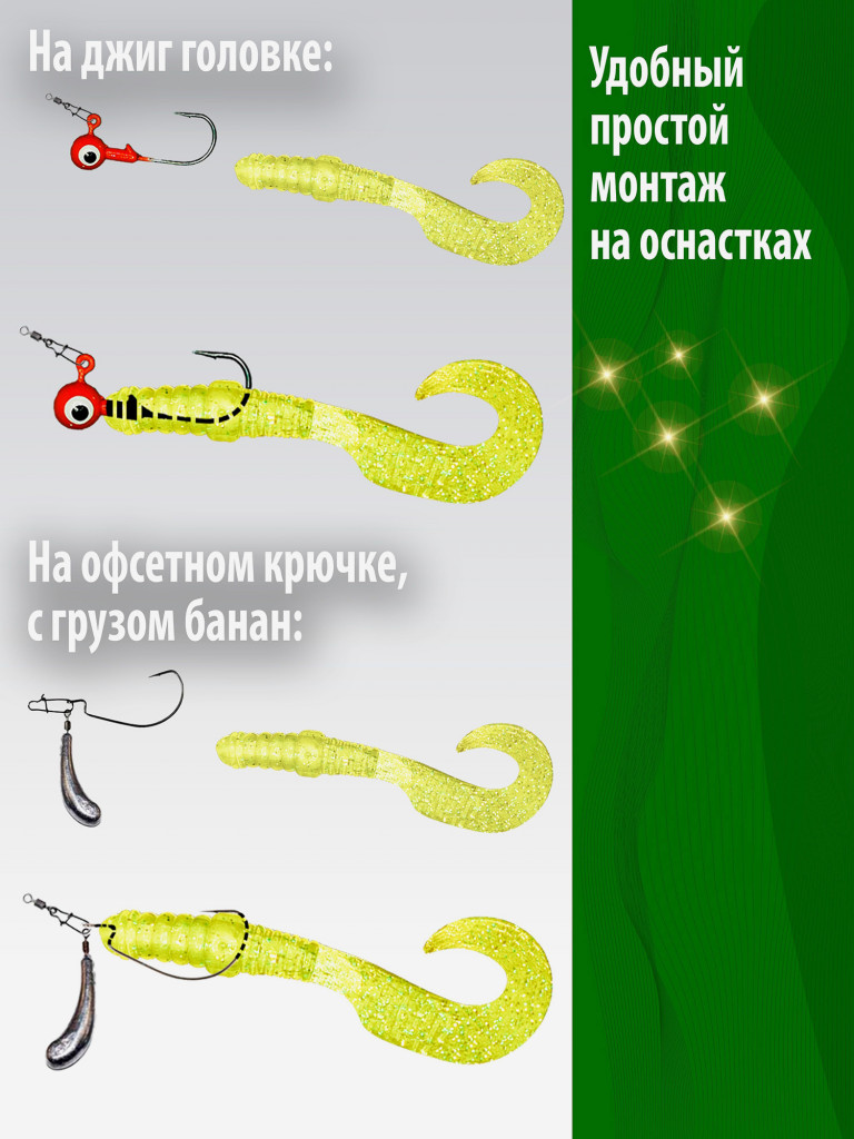 Силиконовые приманки для рыбалки, готовый набор в коробке с крючками 42 предмета. 20 шт в 20 цветах Длина 5 см. Приманки на щуку, на судака, на окуня. Твистер Слаги. Микроджиг