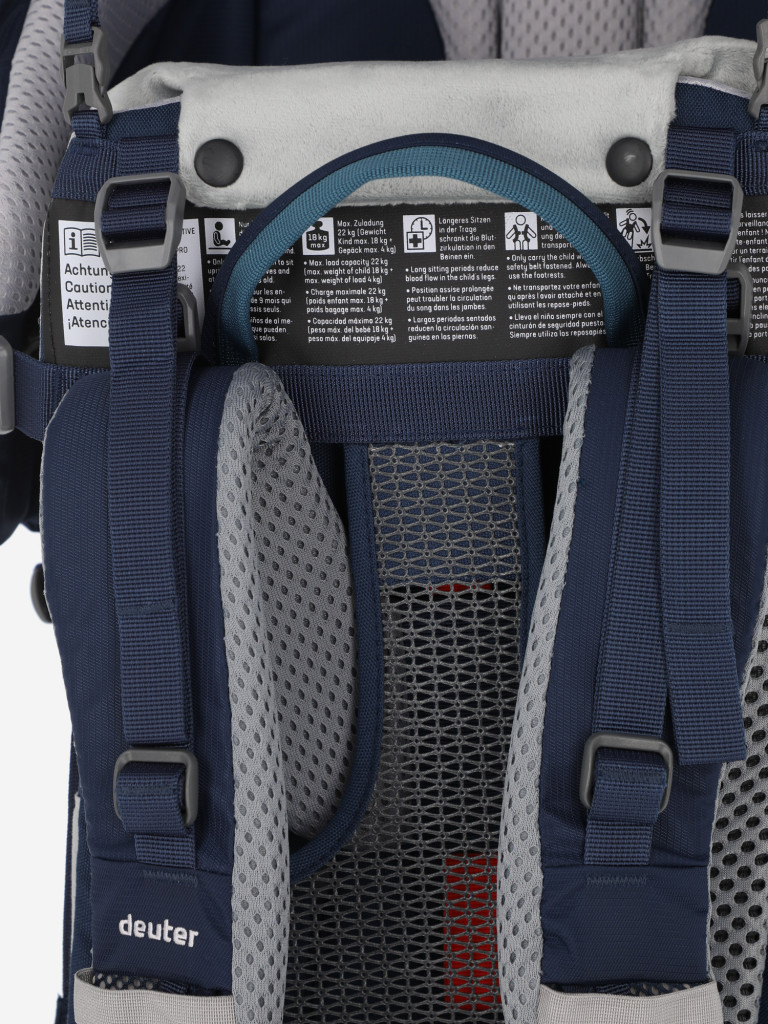 Переноска детская deuter Kid Comfort Pro