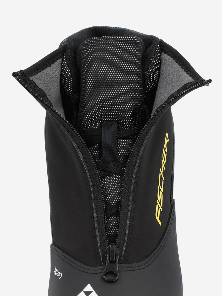 Ботинки лыжные Fischer Nordic