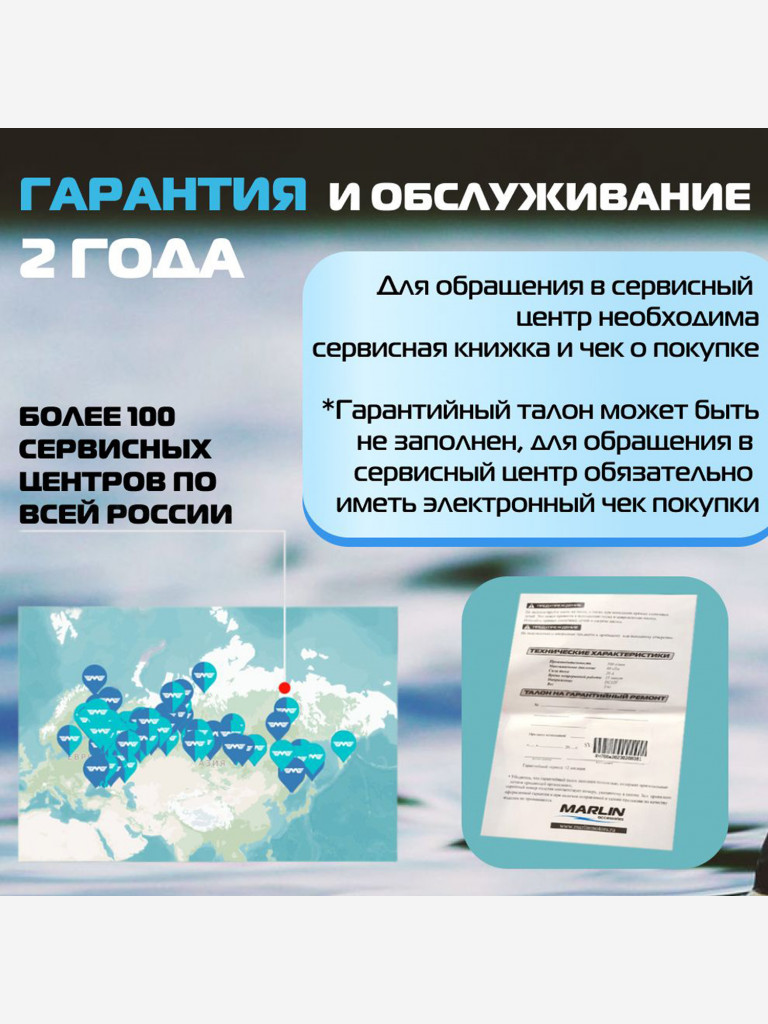 Лодочный мотор ОМОЛОН MP 3.5 AMHS, 2х тактный, бензиновый
