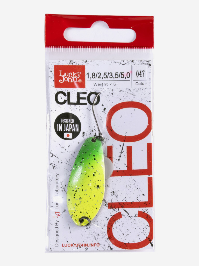 Блесна колеблющаяся Lucky John CLEO, колебалка длиной 41мм, вес 5 г