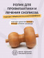 Бежевый