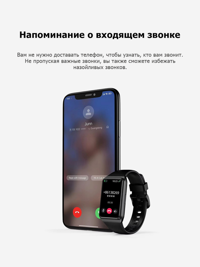 Смарт-часы CheckME Smart CMSH68BB