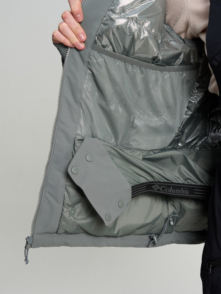 Куртка горнолыжная мембранная женская Columbia Alpine Echo Insulated Jacket
