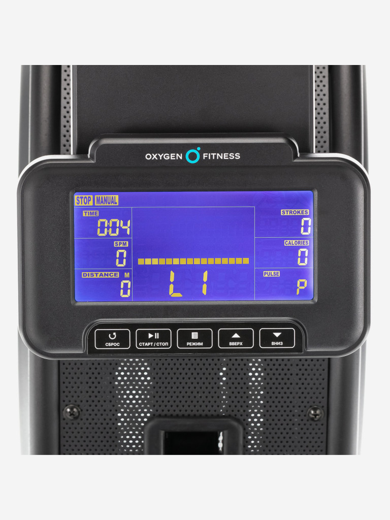 Гребной тренажер полукоммерческий OXYGEN FITNESS RW700 PRO