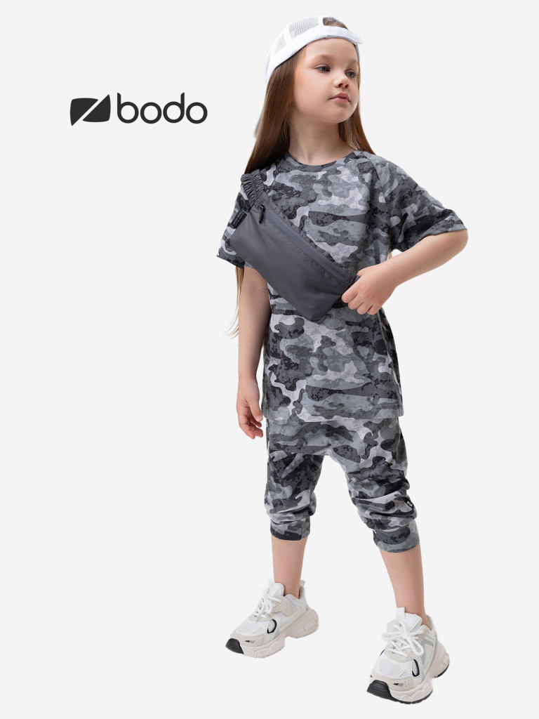 Костюм для мальчиков bodo