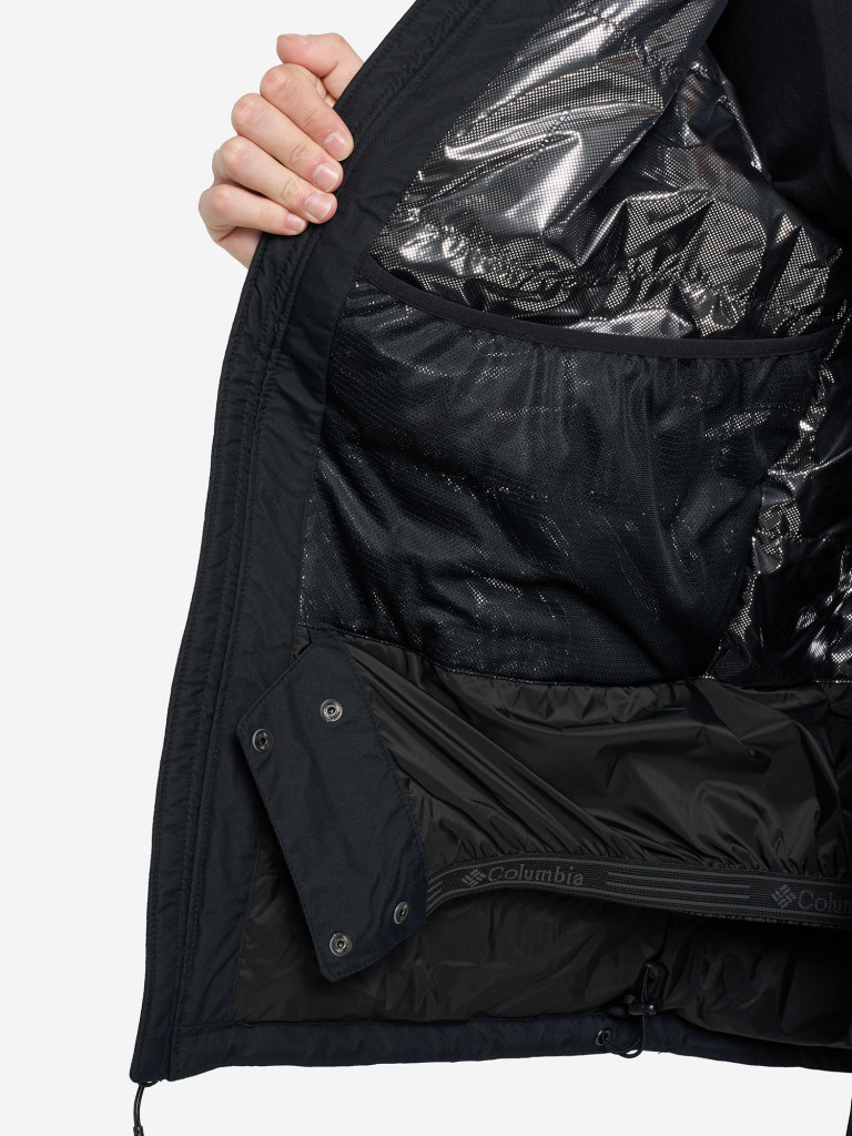 Куртка утепленная мужская Columbia Timberturner II Jacket