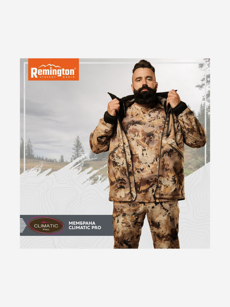 Костюм Remington Himalayan Yellow Waterfowl Honeycombs