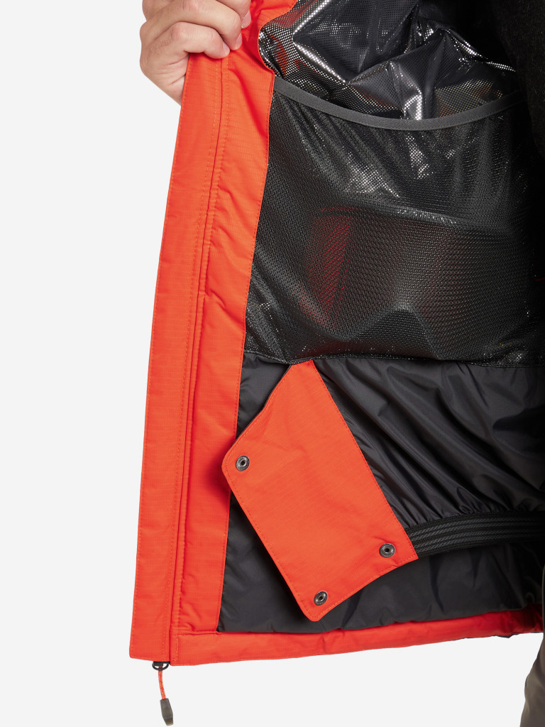 Куртка горнолыжная мужская Columbia Woolly Hollow II Jacket