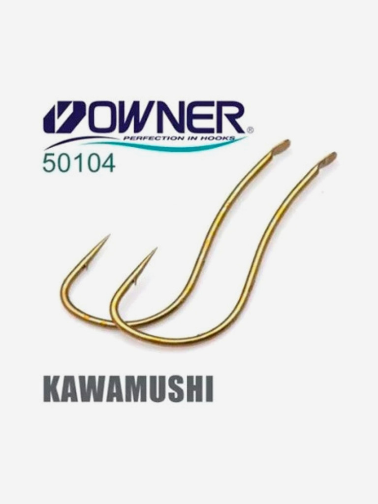 Крючок OWNER Kawamushi brown №9 14шт