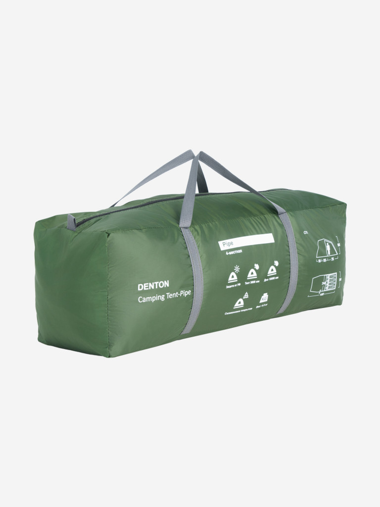 Палатка кемпинговая 3-местная Denton Pipe