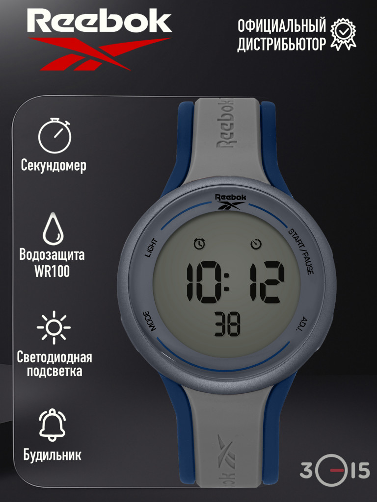 Мужские часы Reebok Eliments GT RV-ELG-G9-PSIS-WS