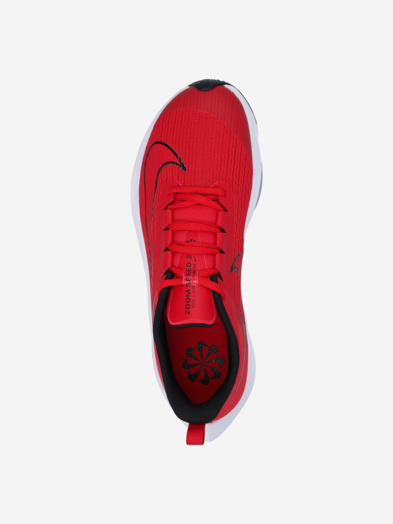 Кроссовки детские Nike Air Zoom Speed 2 (GS)
