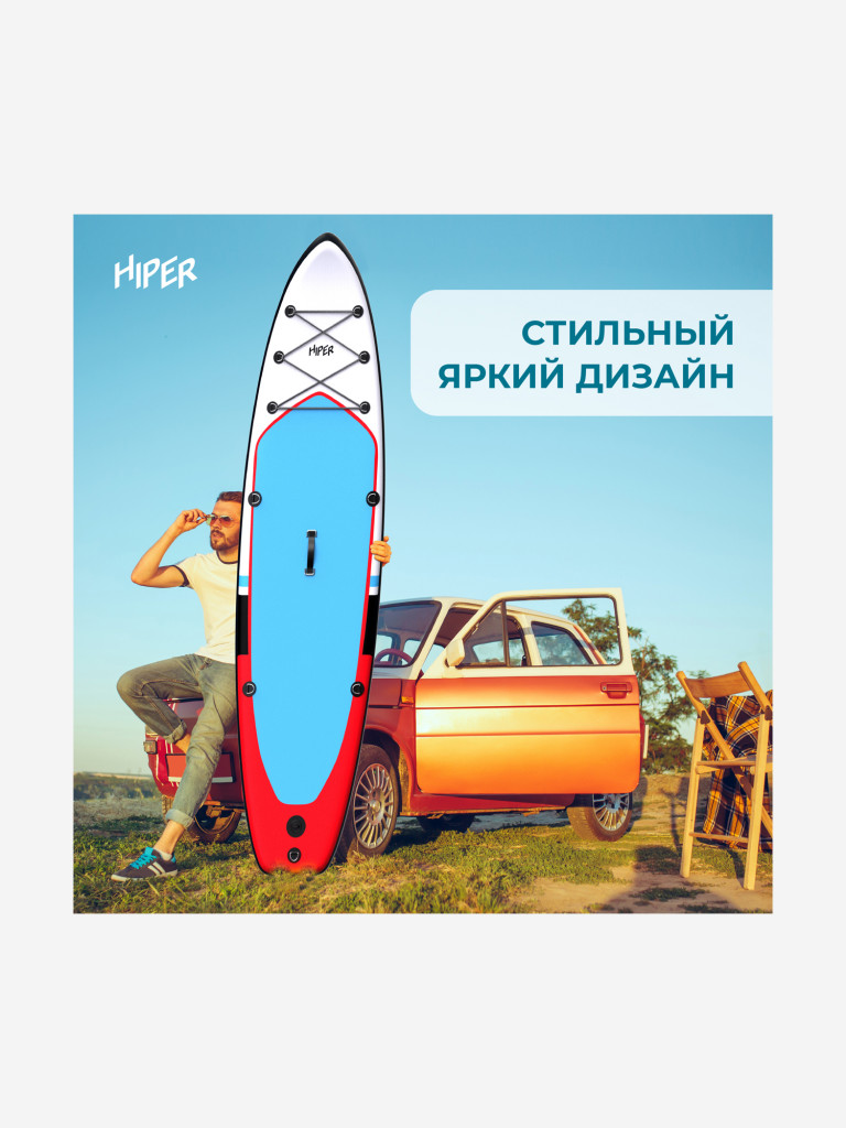 SUP надувной HIPER Vessel 320х81х15 см