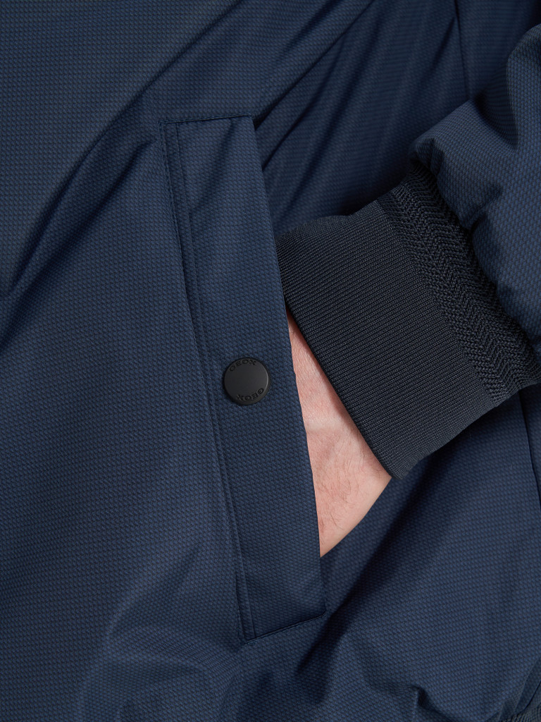 Ветровка мужская Geox Litio