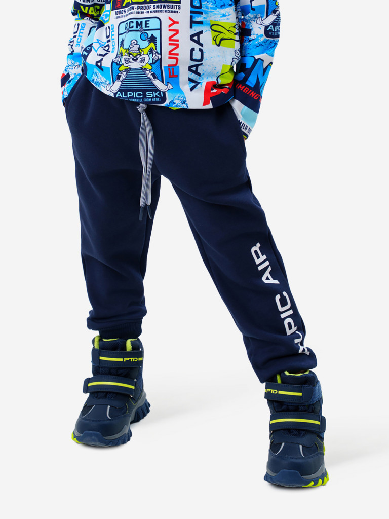 Брюки для мальчиков PlayToday