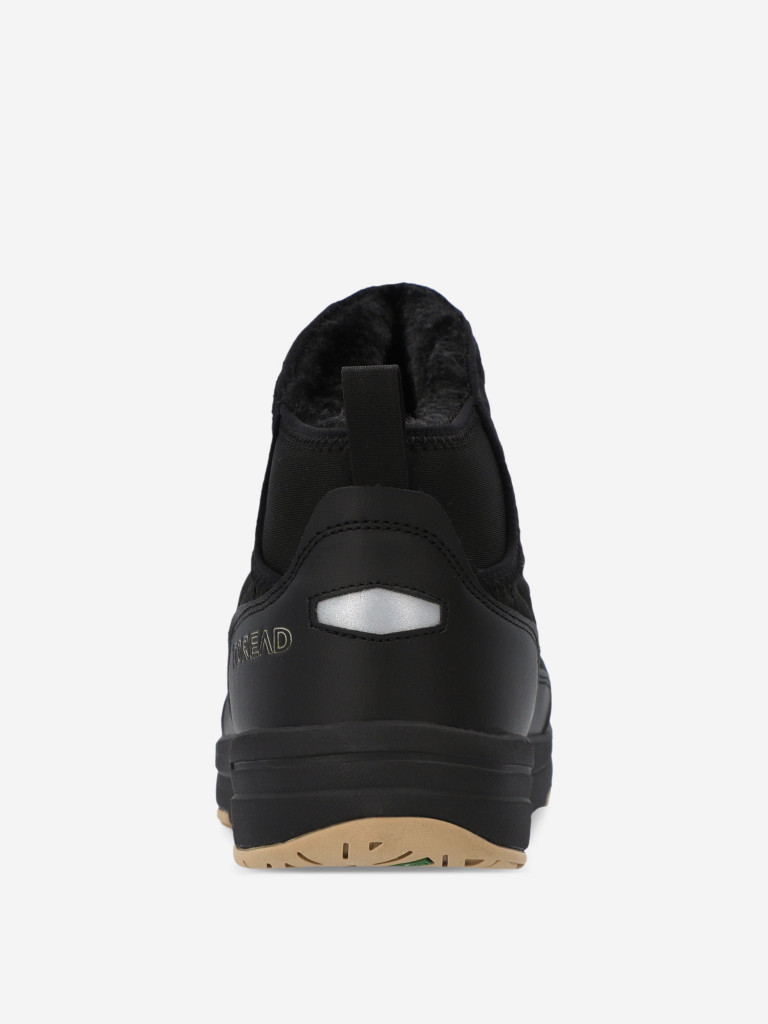 Ботинки утепленные мужские Toread