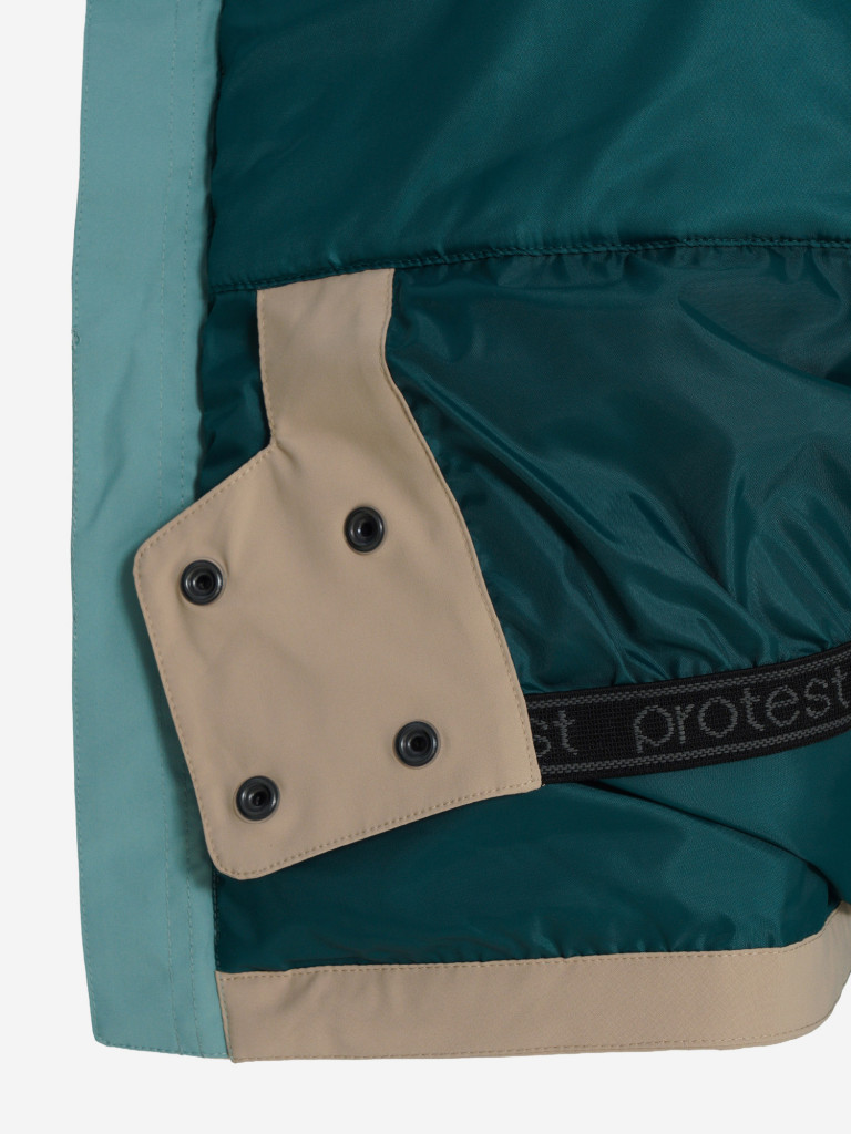 Куртка утепленная женская Protest Fall