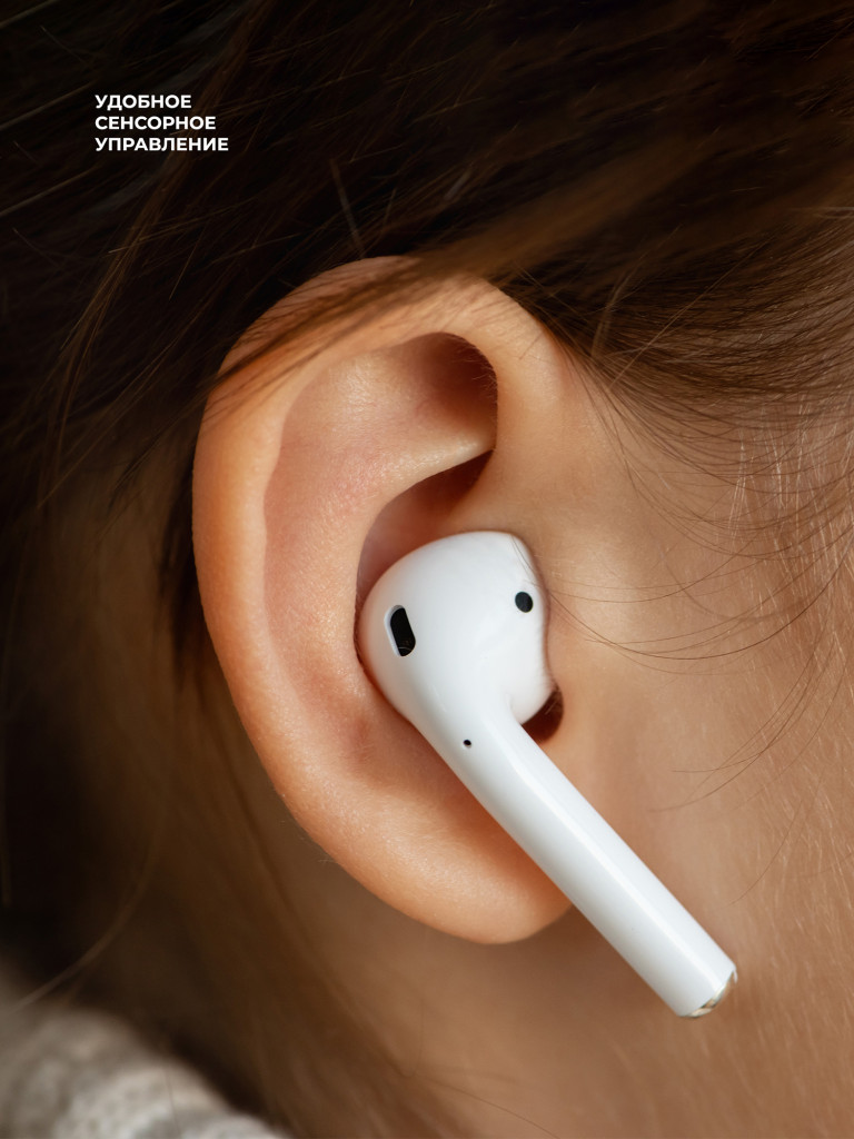 Беспроводные наушники с микрофоном Air Light, TWS, bluetooth 5.3, 250 мАч, Qi