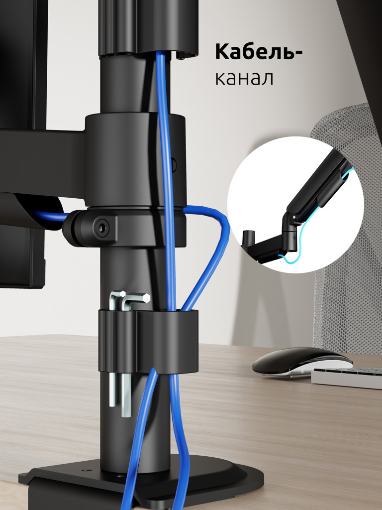 UNITEKI FMGT91PIPE Кронштейн для монитора к столу со струбциной, системы газлифт, диагональ 17-35", крепление с функцией перемещения в вертикальной плоскости и нагрузкой от 2 до 9 кг.