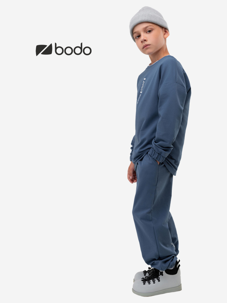 Костюм спортивный для мальчиков bodo