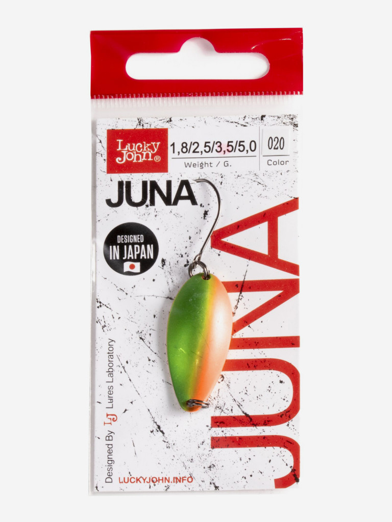 Блесна колеблющаяся Lucky John JUNA, колебалка длиной 33 мм, вес 3.5 г
