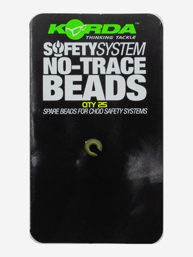 KORDA Бусинка стопор Spare No Trace Beads